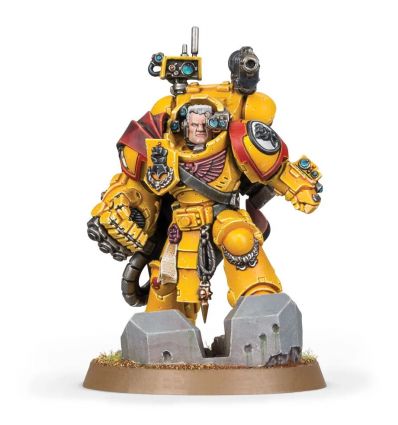 [Space Marines] Tor Garandon - Imperial Fist