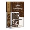 Long Story Short - Le Tresor Du Capitaine Boyle