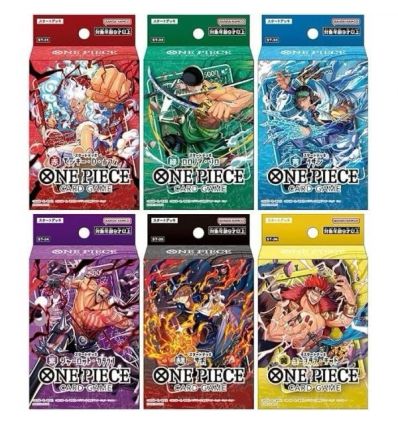 One Piece TCG - ST34 FR