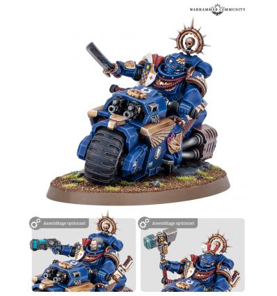 Space Marines V11 - CAPITAINE A MOTO
