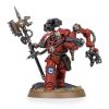 Space Marines V11 - Techmarine 